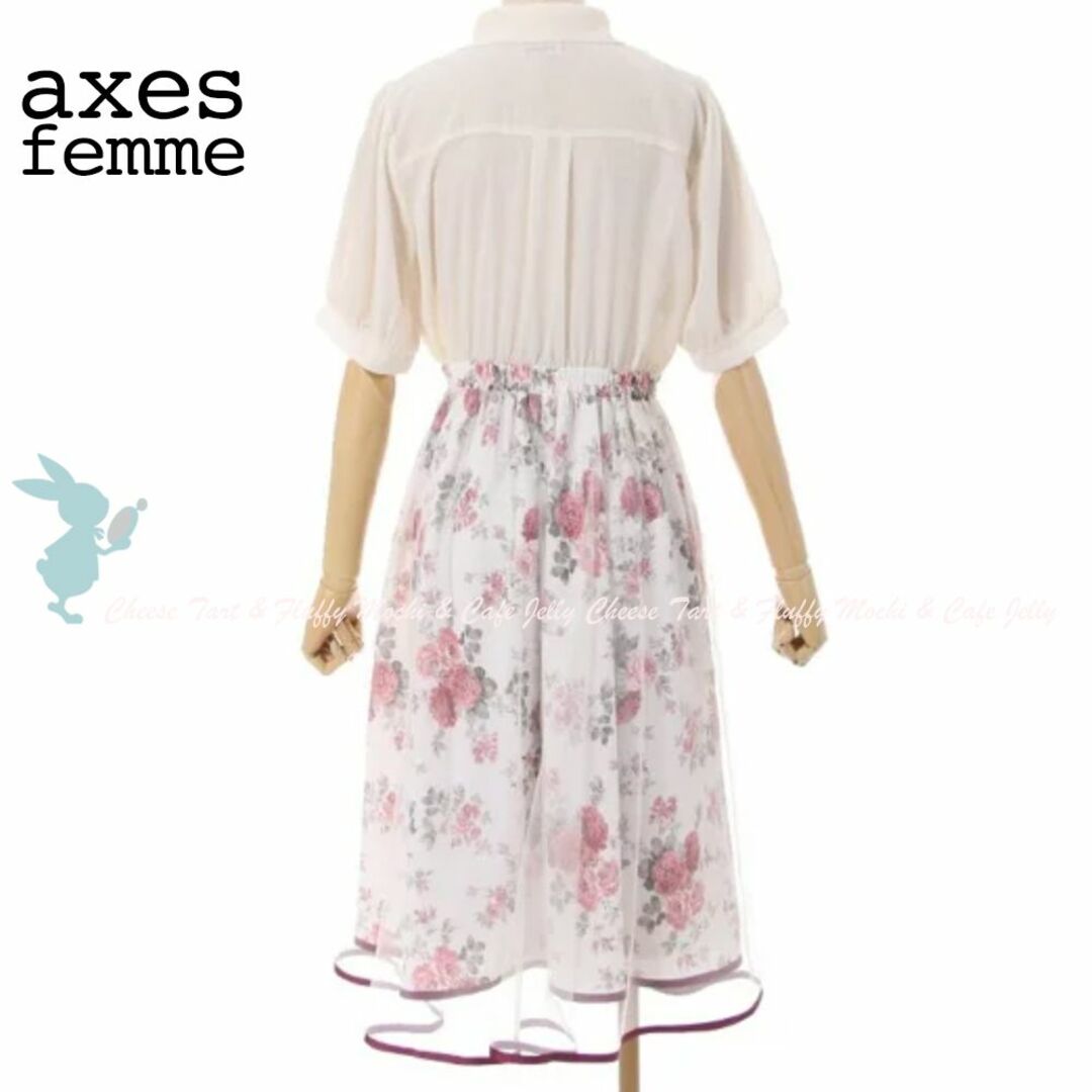 axes femme(アクシーズファム)のaxes femme リボン付レイヤード花柄ワンピース レディースのワンピース(ひざ丈ワンピース)の商品写真