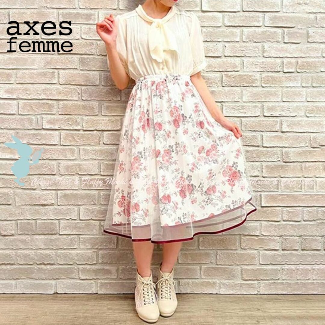 axes femme(アクシーズファム)のaxes femme リボン付レイヤード花柄ワンピース レディースのワンピース(ひざ丈ワンピース)の商品写真