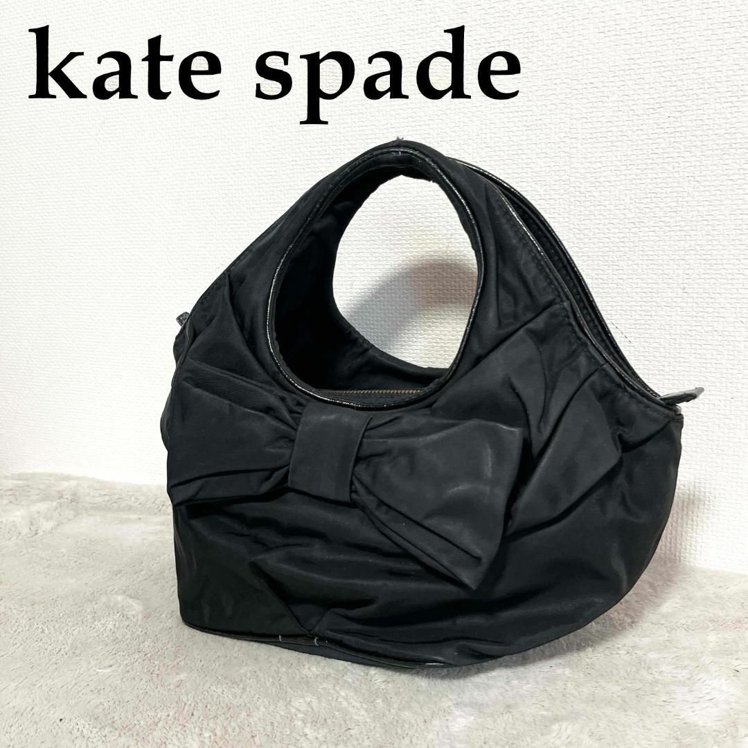 買い物サービス レア✨kate spadeケイトスペードハンドバッグトート