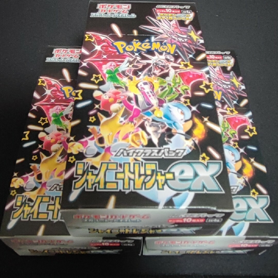 ポケモンカード シャイニートレジャーexシュリンク付き新品未開封品①BOXシリーズスカーレット