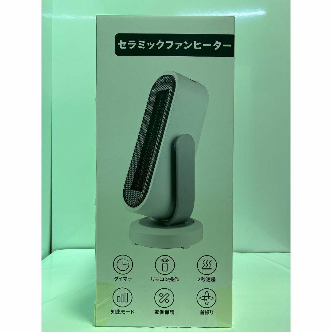 2秒で速暖 ✨ 電気ヒーター セラミックヒーター 省エネ タイマー機能付き スマホ/家電/カメラの冷暖房/空調(電気ヒーター)の商品写真