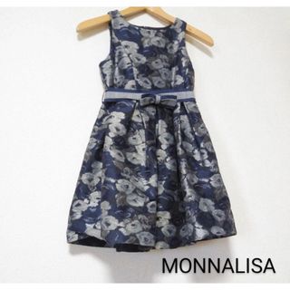 モナリザ 子供 ワンピース(女の子)の通販 400点以上 | MONNALISAの モナリザ 子供 ワンピース(女の子)の通販 400点以上 | MONNALISAの