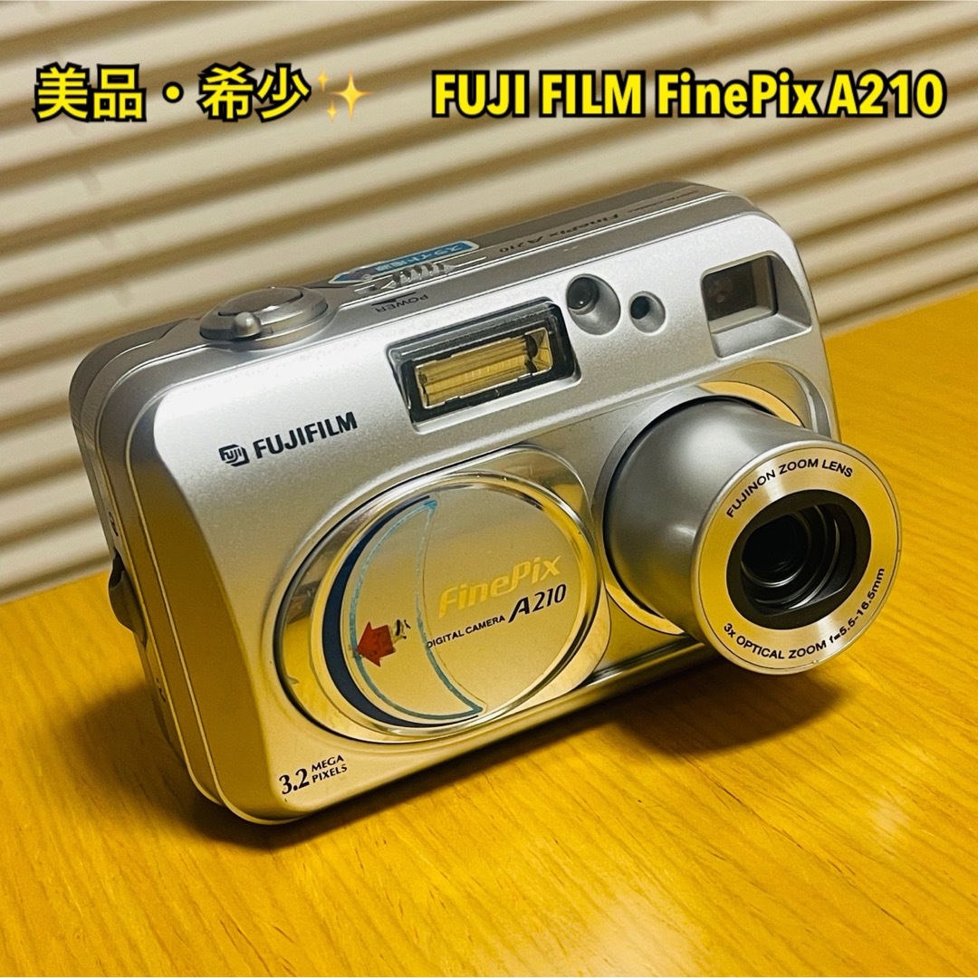 FUJIFILM FINEPIX A210 富士フィルム製デジカメ 動作OK - デジタルカメラ