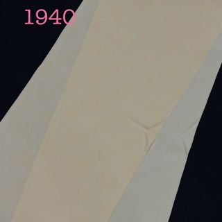 帯揚げ 渡敬 1940(和装小物)