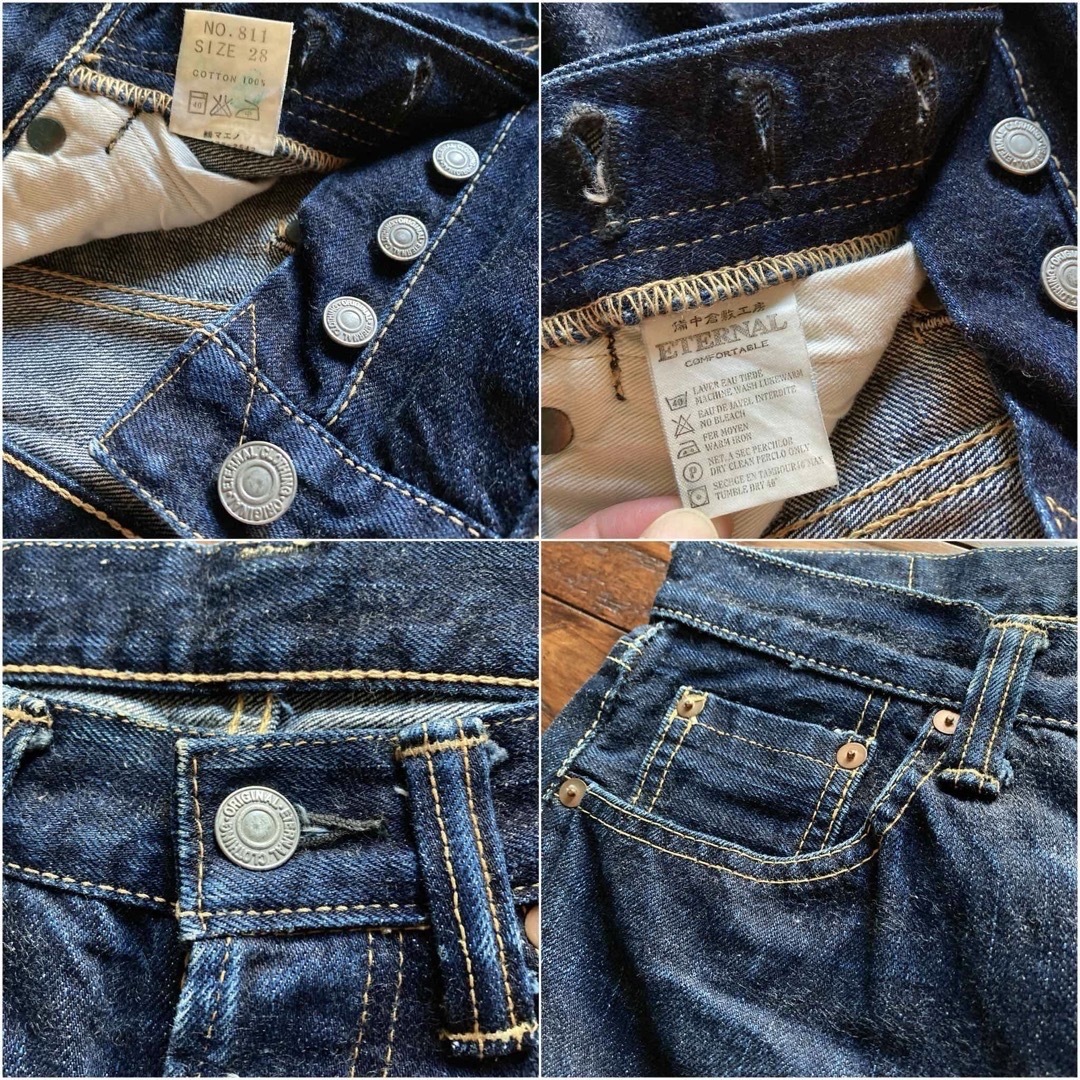 ETERNAL - 色落ち抜群!備中倉敷工房 ETERNAL エターナル ボタン ETERNAL - 色落ち抜群!備中倉敷工房 ETERNAL エターナル ボタン
