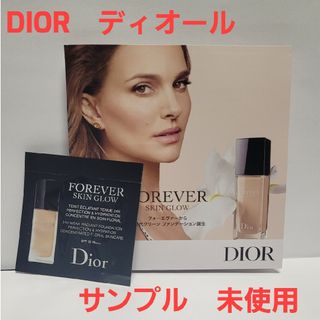 クリスチャンディオール(Christian Dior)のDior　ディオール　リキッドファンデーション　サンプル(サンプル/トライアルキット)