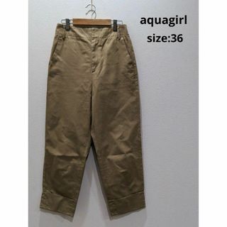 アクアガール(aquagirl)のaquagirl テーパード クロップド チノパンツ ベージュ 36 ダブル裾(チノパン)