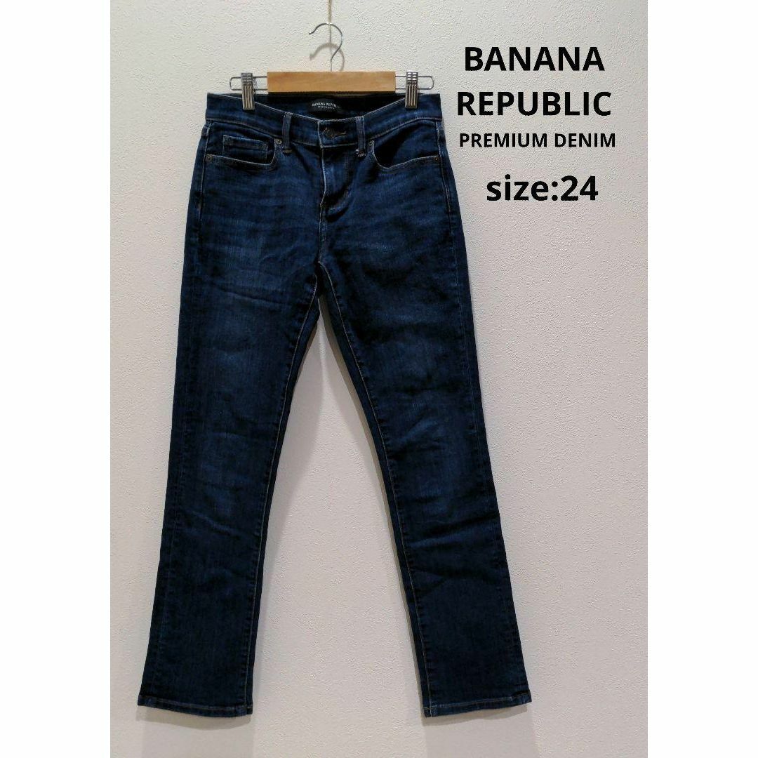 Banana Republic(バナナリパブリック)のBANANA REPUBLIC PREMIUM DENIM デニム 24 Gパン レディースのパンツ(デニム/ジーンズ)の商品写真