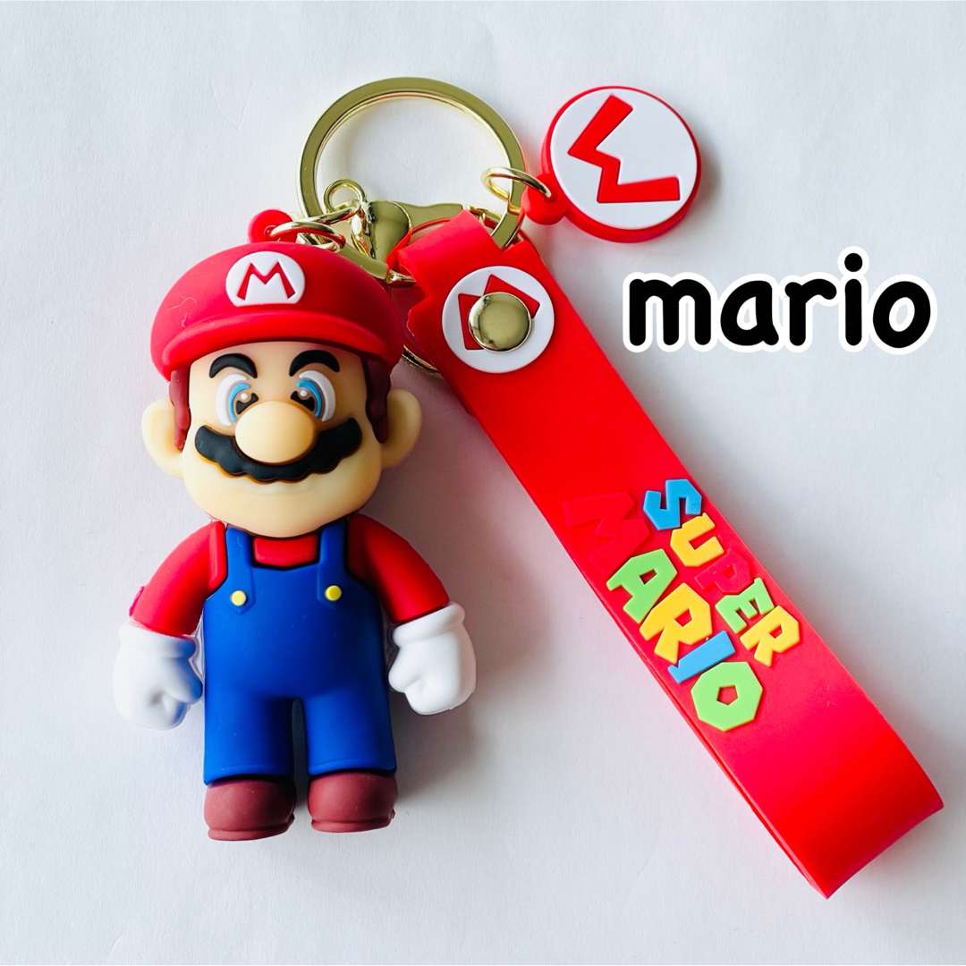 新品！　マリオ　キーホルダー　スーパーマリオ　グッズ　フィギュア　ストラップ | フリマアプリ ラクマ