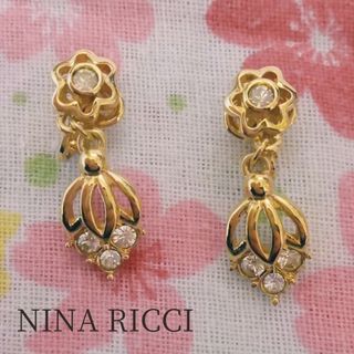 ニナリッチ(NINA RICCI)の【美品】NINA RICCI イヤリング ニナリッチ ブランド品アクセサリー(イヤリング)