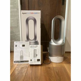 ダイソン(Dyson)の[mipo☆様専用］ダイソン　ホットアンドクールリンク　HP02(空気清浄器)