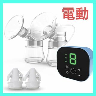 ⭐️電動⭐️さく乳機 搾乳器 母乳アシスト ダブルポンプ 逆流防止(腕時計)