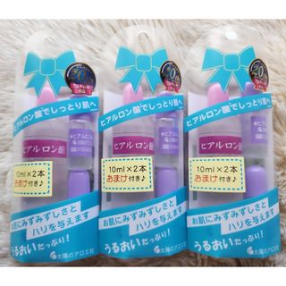 タイヨウノアロエシャ(太陽のアロエ社)の太陽のアロエ社 ヒアルロン酸水溶液(80mL)×3(美容液)