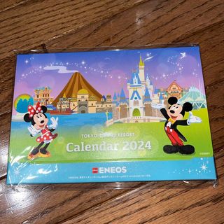 ディズニー(Disney)のエネオス　2024 東京ディズニーリゾート　カレンダー　小(キャラクターグッズ)