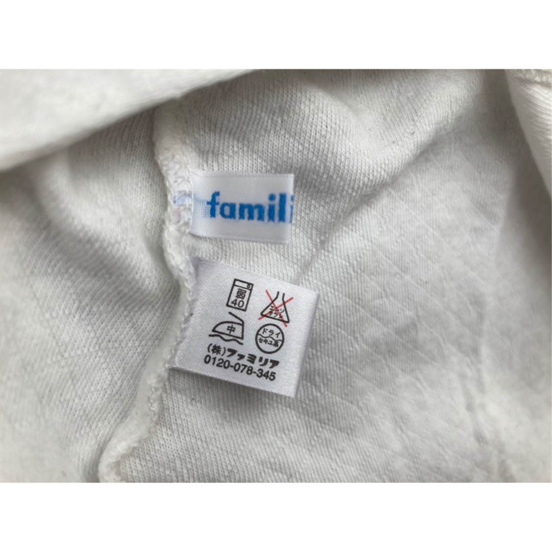 familiar(ファミリア)のファミリア　ロンパース　ツーウェイオール　50-60 キッズ/ベビー/マタニティのベビー服(~85cm)(ロンパース)の商品写真