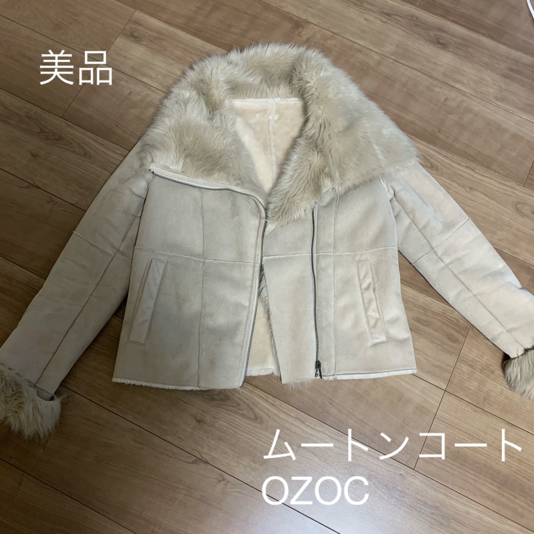 OZOC(オゾック)の【土日値下げ】OZOC✨ムートンファーコート✨ショートコート レディースのジャケット/アウター(ムートンコート)の商品写真
