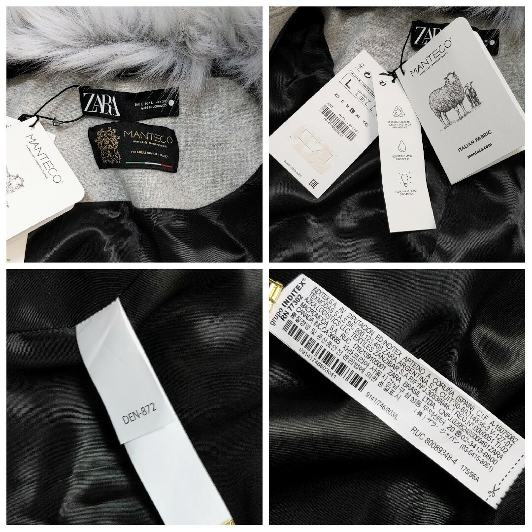 ZARA(ザラ)の未使用級 タグ付 ZARA MANTECO ファー ノーカラー コート チャック レディースのジャケット/アウター(ロングコート)の商品写真