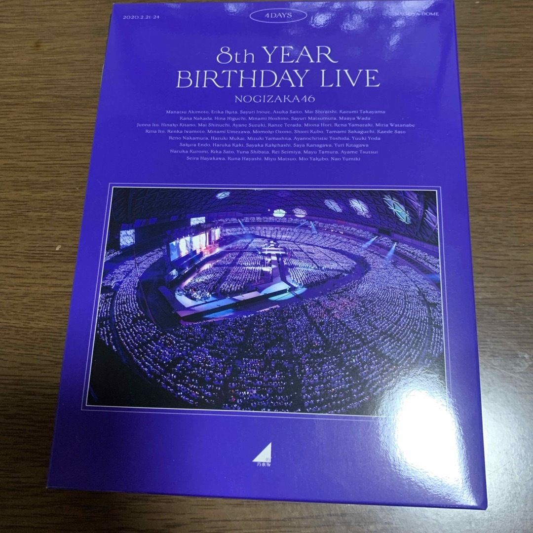 アイドル乃木坂　8thバスラ  ブルーレイ　完全生産限定盤