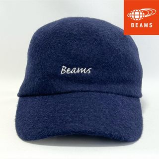 ビームス(BEAMS)の【新品】BEAMSビームス 刺繍ロゴが上品ウールベースボールキャップサイズ調節可(キャップ)