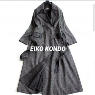 EIKO KONDO エターナリーブ レイズ ウール　シルク ロングコート(ロングコート)