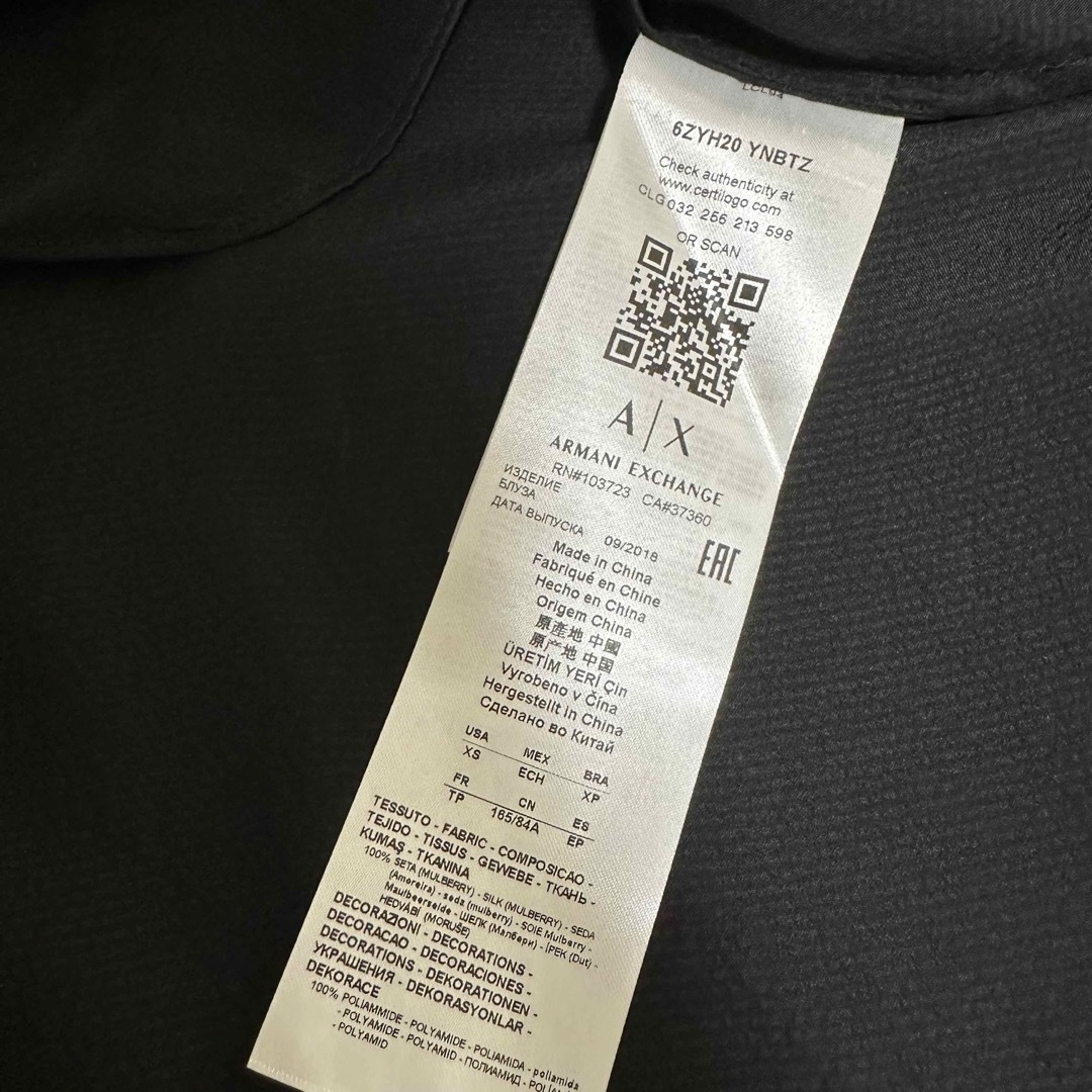 アルマーニエクスチェンジ シルクトップス アルマーニエクスチェンジ シルクトップス