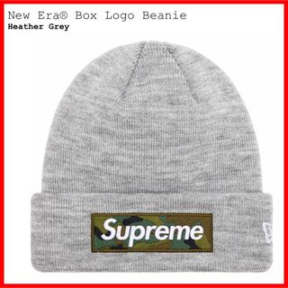 シュプリーム(Supreme)のSupreme New Era Box Logo Beanie(ニット帽/ビーニー)