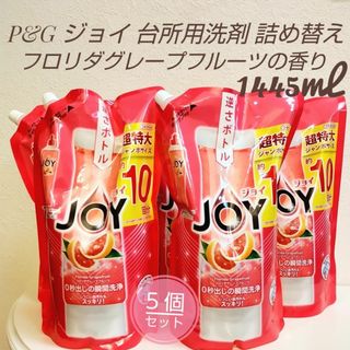 ジョイ フロリダグレープフルーツの香り つめかえ用 ジャンボサイズ 1445mL(その他)