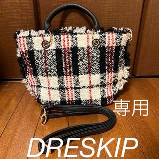 ドレスキップ(DRESKIP)のDRESKIP ドレスキップ　ツイード　ショルダーバッグ(ショルダーバッグ)