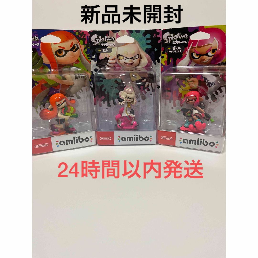 未使用、未開封】amiibo ガール ネオンピンク (スプラトゥーンシリーズ 未使用、未開封】amiibo ガール ネオンピンク (スプラトゥーンシリーズ