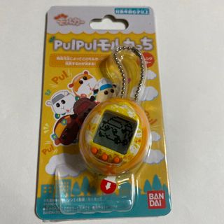 バンダイ(BANDAI)のBANDAI  プルプルモルかっち❤️プレゼントに(知育玩具)