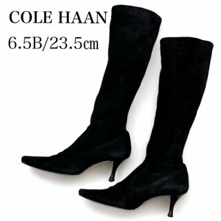 コールハーン(Cole Haan)の美品✨コールハーン 6.5B/約23.5 ストレッチ ロングブーツ スエード 黒(ブーツ)