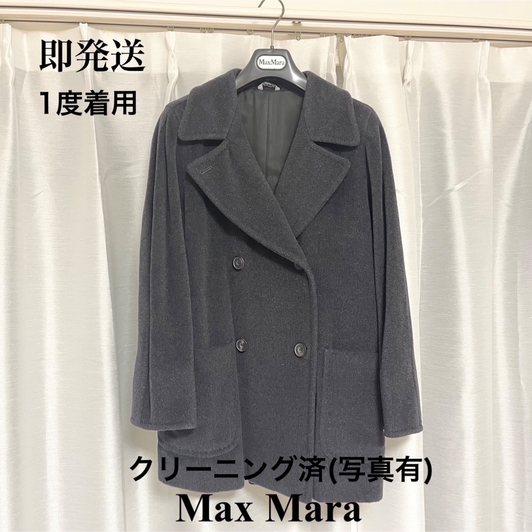 IBLUES(イブルース)の気まぐれ大セール🌟max maraグループi bluesコート　40size レディースのジャケット/アウター(ロングコート)の商品写真