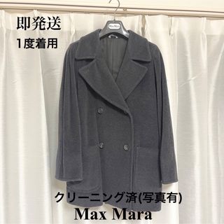 イブルース(IBLUES)の気まぐれ大セール🌟max maraグループi bluesコート　40size(ロングコート)