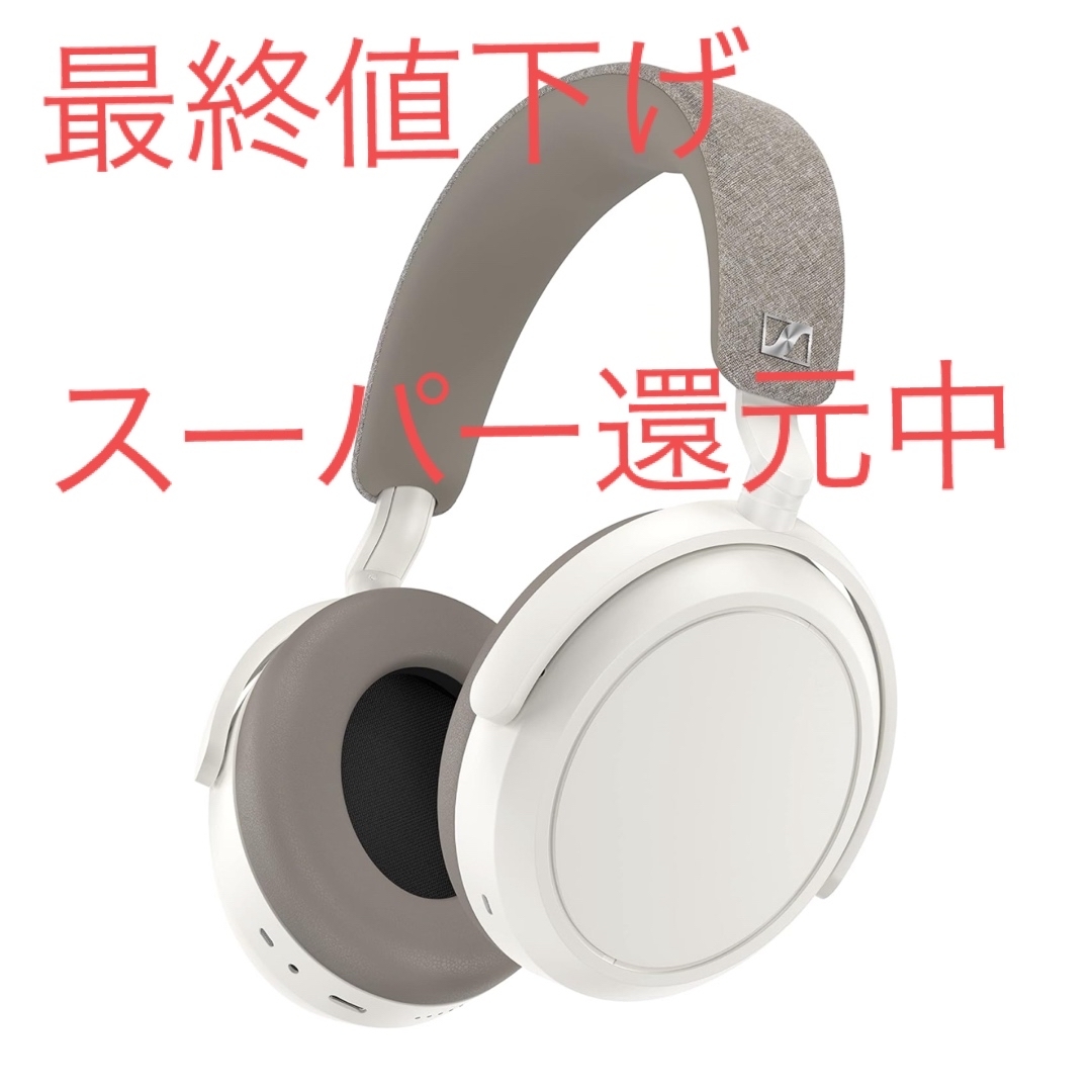 SENNHEISER(ゼンハイザー)の金曜最終SENNHEISER MOMENTUM4 Wireless スマホ/家電/カメラのオーディオ機器(ヘッドフォン/イヤフォン)の商品写真