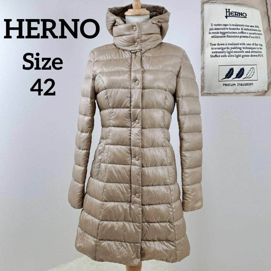 ＨＥＲＮＯ ダウンコート 42