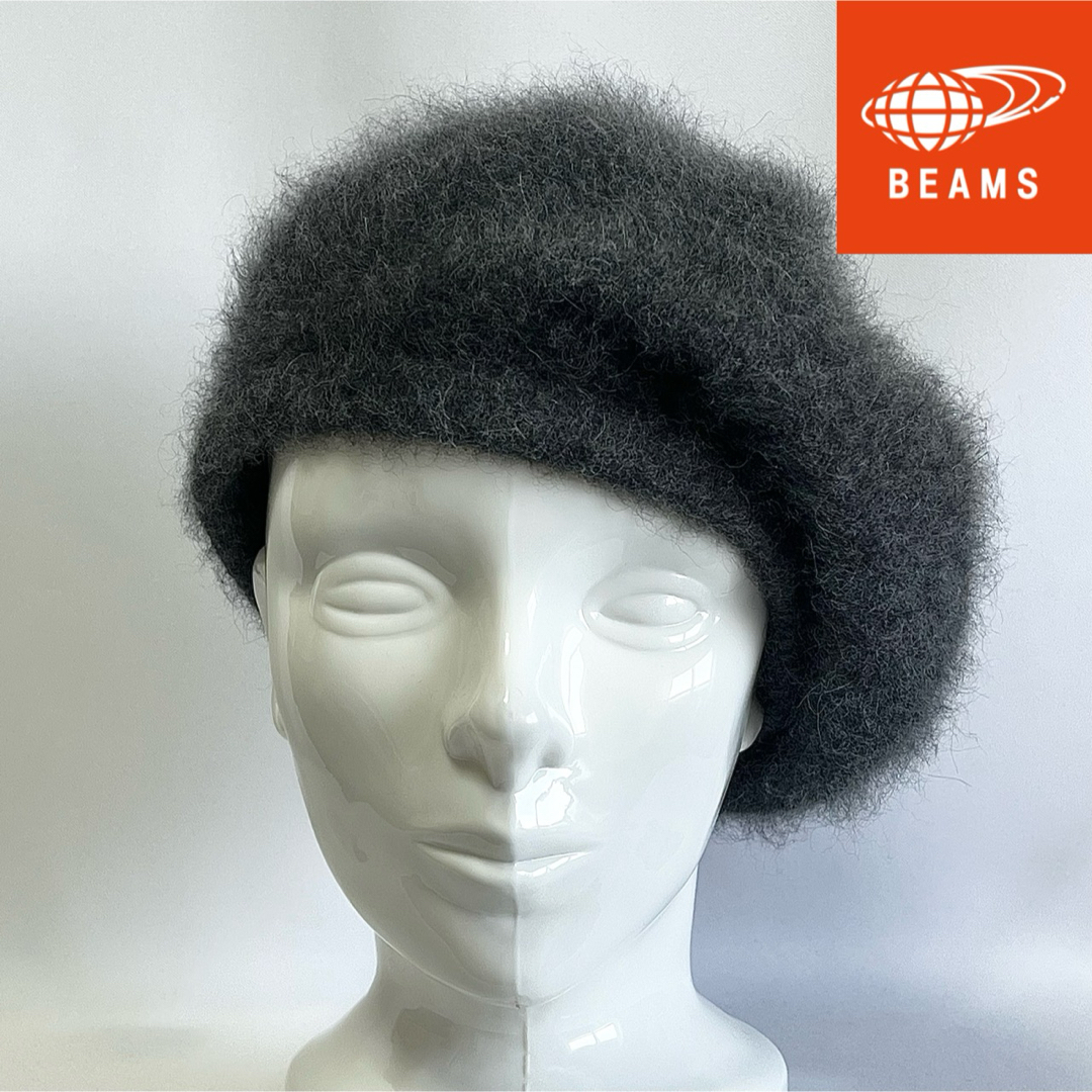 BEAMS(ビームス)の【新品】RBS BEAMS 日本製やわらかふわふわアンゴラがめっちゃ可愛いベレー レディースの帽子(ハンチング/ベレー帽)の商品写真