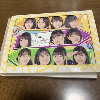 ノギザカフォーティーシックス(乃木坂46)の乃木坂どこへ　第2巻　Blu-ray　BOX Blu-ray(お笑い/バラエティ)