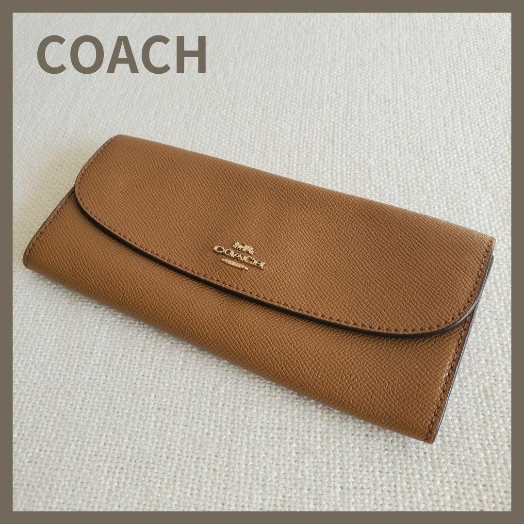 ファッション小物【COACH】コーチ　長財布 財布　レザー　ウォレット　ブラウン
