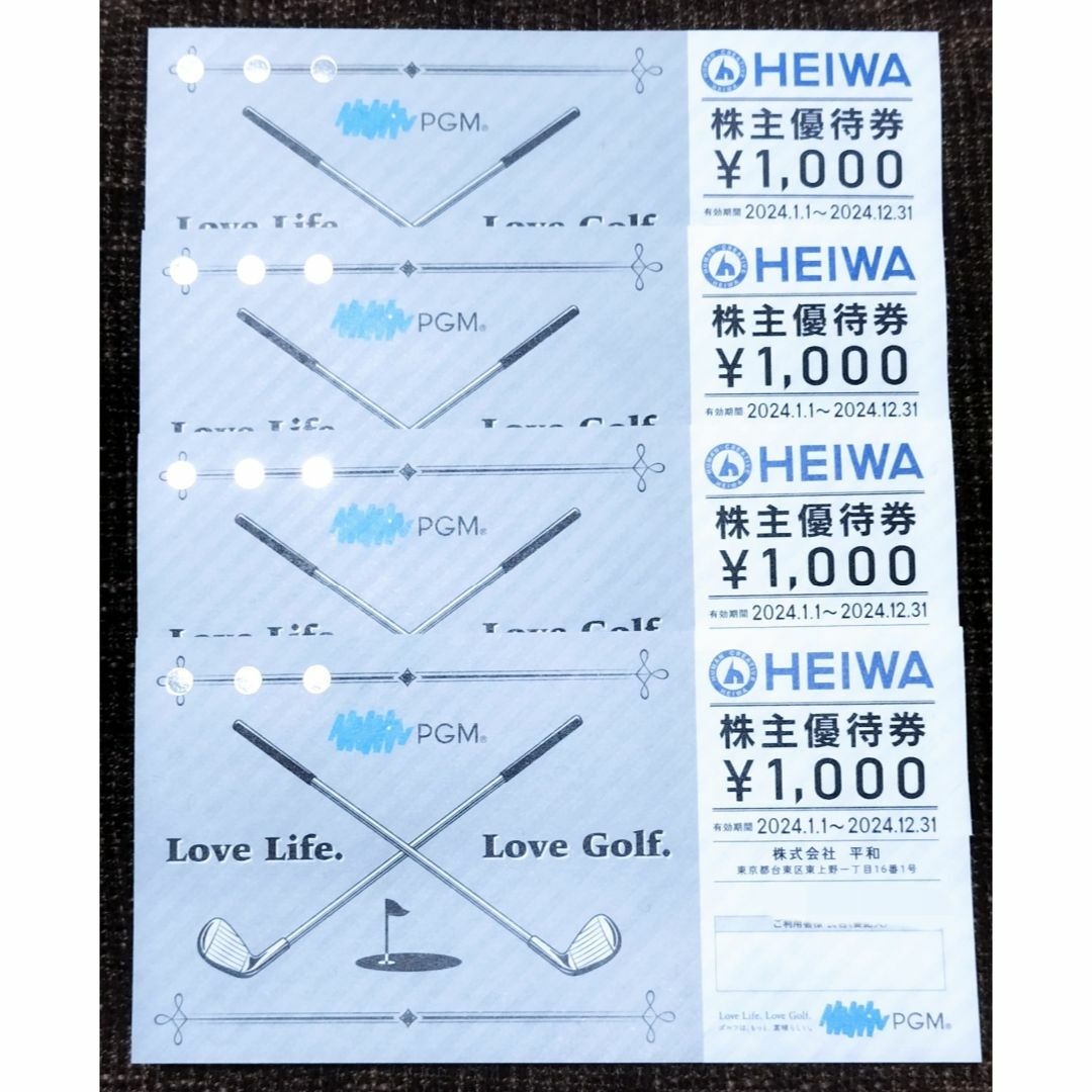 HEIWA 株主優待券　4000円分 チケットの施設利用券(ゴルフ場)の商品写真