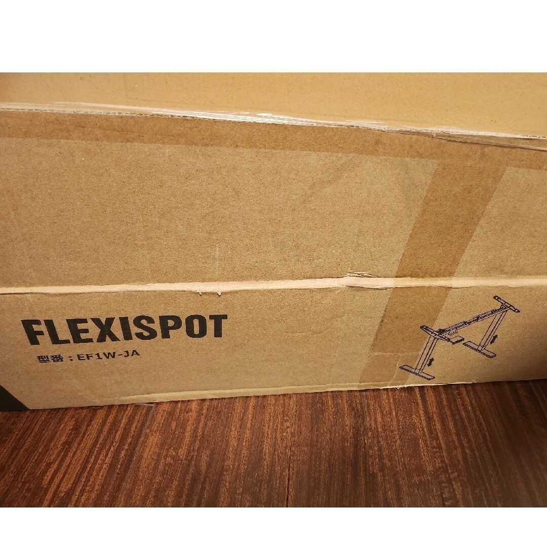 DIYFlexispot 電動式スタンディングデスク(板別)