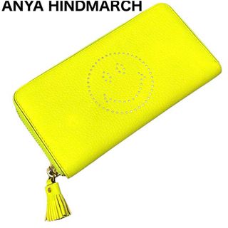 アニヤハインドマーチ(ANYA HINDMARCH)の超希少色　ANYA HINDMARCH 長財布　ラウンドファスナー　スマイル(財布)