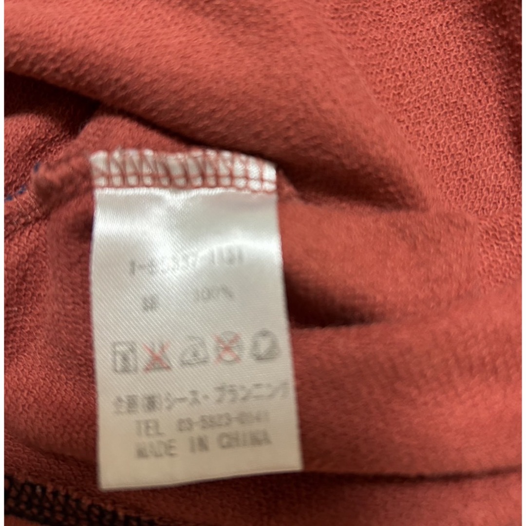 drug store's(ドラッグストアーズ)のdrug store's ドラッグストアーズ  起毛ロングTシャツ レディースのトップス(Tシャツ(長袖/七分))の商品写真