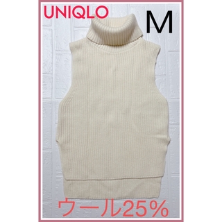 ユニクロ(UNIQLO)のUNIQLO タートルネック　セーター　M(ニット/セーター)