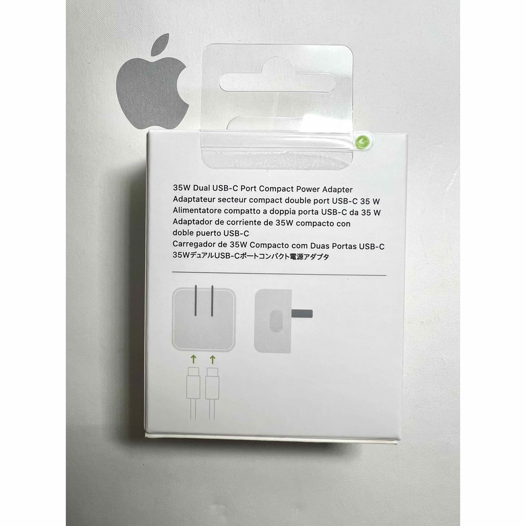 *新品未開封*Apple USB-Cポート搭載 35Wコンパクト電源アダプタ