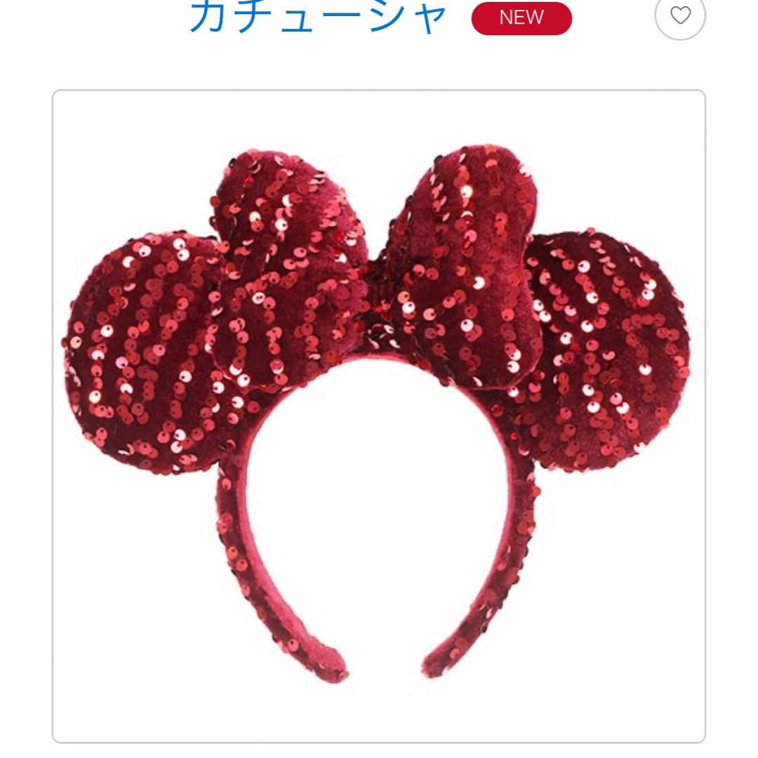 Disney(ディズニー)のDisneySeaカチューシャ エンタメ/ホビーのおもちゃ/ぬいぐるみ(キャラクターグッズ)の商品写真