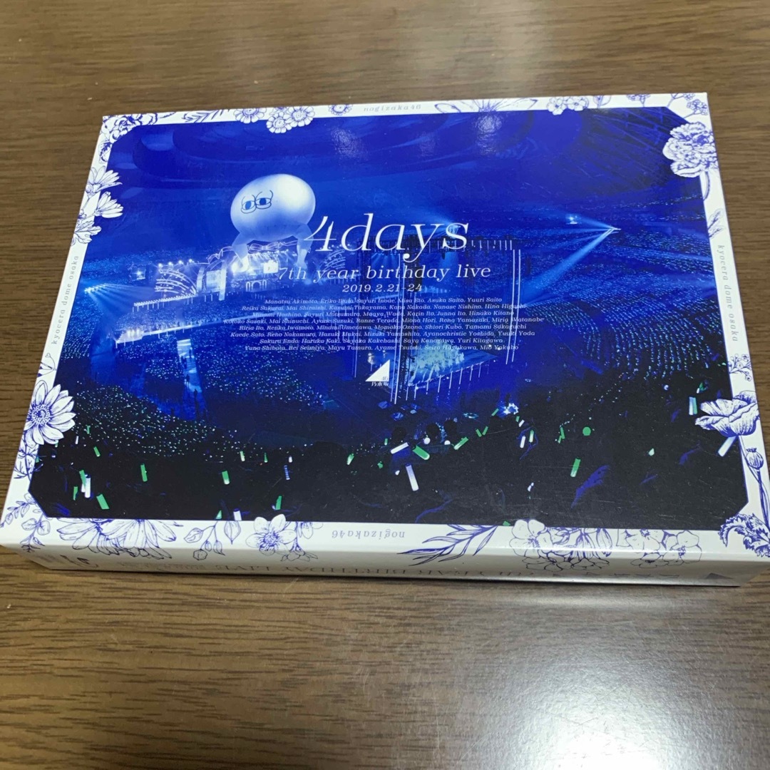 乃木坂46 - 7th YEAR BIRTHDAY LIVE（完全生産限定盤） Blu-rayの通販 ...