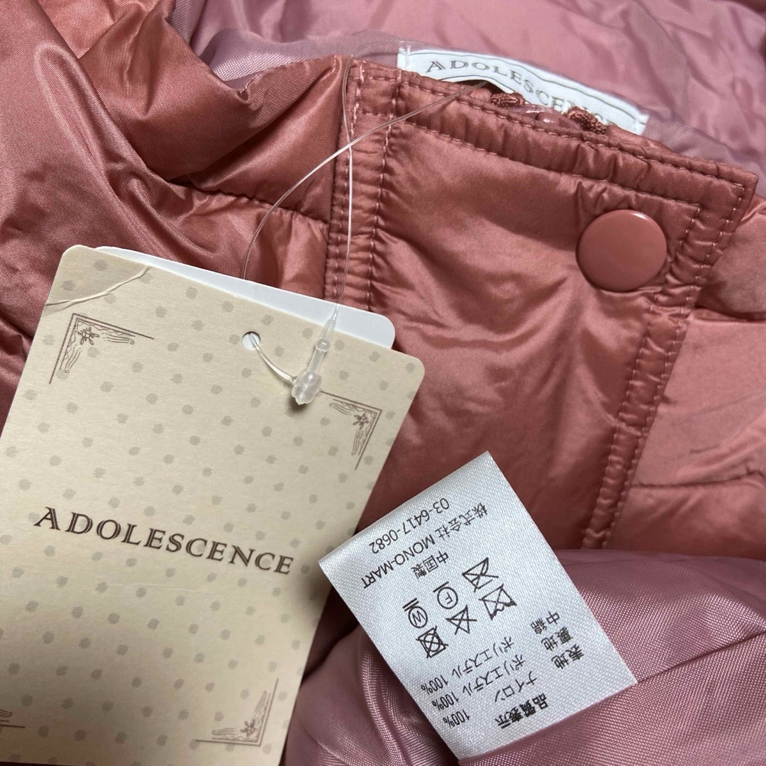 ADOLESCENCE(アドレセンス)の新品タグ付　ADOLESCENCE  中綿コート レディースのジャケット/アウター(その他)の商品写真