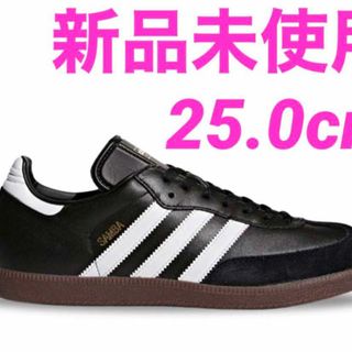 アディダス(adidas)の25.0cm adidas Samba OG "Black White Gum"(スニーカー)