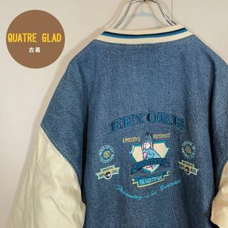 ディズニー(Disney)の【Vintage】DISNEY デニムスタジャン古着 デザイン刺繍 サイズXXL(スタジャン)