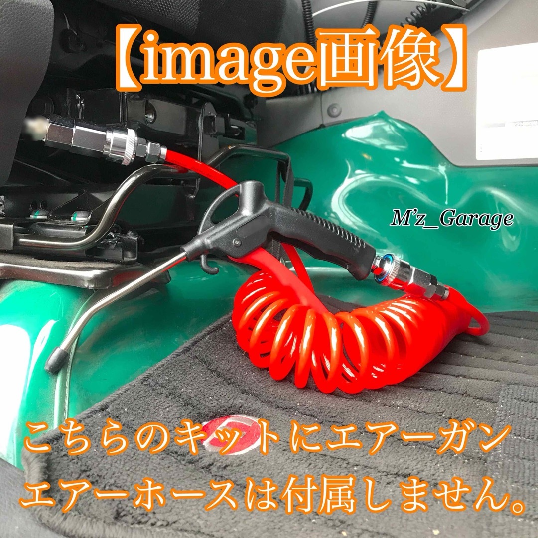 【工具不要】新型 17クオン専用 シート下 エアー取り出しキット 【無加工】 自動車/バイクの自動車(トラック・バス用品)の商品写真